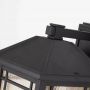 Elstead Lighting Cedar Point kinkiet zewnętrzny 1x60 W czarny QZ-CEDAR-POINT-M-BK zdj.5