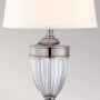Elstead Lighting Dennison lampa stołowa 1x60 W polerowany nikiel-kremowa QZ-DENNISON-PN zdj.4
