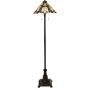 Elstead Lighting Inglenook lampa stojąca 2x60 W multikolor-ciemny brąz QZ-INGLENOOK-FL zdj.1