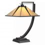 Elstead Lighting Pomeroy lampa stołowa 1x60 W brązowa QZ-POMEROY-TL zdj.1