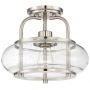 Elstead Lighting Trilogy lampa podsufitowa 1x60 W szczotkowany nikiel QZ-TRILOGY-SFS-BN zdj.3