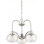 Elstead Lighting Trilogy lampa wisząca 3x60 W szczotkowany nikiel QZ-TRILOGY3-BN zdj.1
