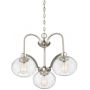 Elstead Lighting Trilogy lampa wisząca 3x60 W szczotkowany nikiel QZ-TRILOGY3-BN zdj.4