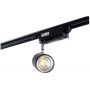 Greenie Track Light lampa do szynoprzewodów 1x15W czarna RSV1C15WW zdj.1