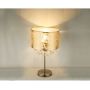 Globo Lighting Amy lampa stołowa 1x60W złota 15187T3 zdj.4