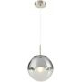 Globo Lighting Varus lampa wisząca 1x40W chrom/przezroczysty 15851 zdj.1