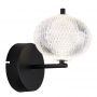Globo Lighting Aida kinkiet 1x7 W czarny 16042W zdj.1