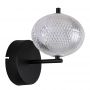 Globo Lighting Aida kinkiet 1x7 W czarny 16042W zdj.3