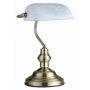 Globo Lighting Antique lampa biurkowa 1x60W stare złoto/biały 2492 zdj.1