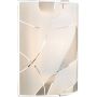 Globo Lighting Paranja kinkiet 1x60W biała/szkło satynowe 40403W2 zdj.4