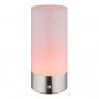 Globo Lighting Lex lampa stołowa 1x1,8 W nikiel 21040RGB zdj.3