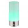 Globo Lighting Lex lampa stołowa 1x1,8 W nikiel 21040RGB zdj.4