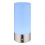 Globo Lighting Lex lampa stołowa 1x1,8 W nikiel 21040RGB zdj.5