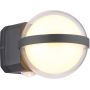 Globo Lighting Illi kinkiet zewnętrzny 1x12 W biały-antracyt 34157 zdj.1