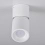 Goldlux Nixa lampa podsufitowa 1x10 W biała 314239 zdj.4