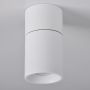 Goldlux Nixa lampa podsufitowa 1x10 W biała 314239 zdj.5