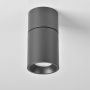Goldlux Nixa lampa podsufitowa 1x10 W czarna 314246 zdj.5