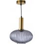 Goldlux Norfolk lampa wisząca 1x20 W szary/popielaty 317391 zdj.1