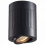 Goldlux Rubin lampa podsufitowa 1x10 W czarna 319852 zdj.3