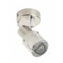 GTV Aralia lampa podsufitowa 1x20 W przydymiona OS-AR1G9-10 zdj.1