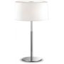 Ideal Lux Hilton lampa stołowa 2x40W biała 075532 zdj.1