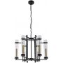 Italux Aspen lampa wisząca 6x40 W czarna PND-31186-6A-BL zdj.1