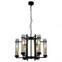 Italux Aspen lampa wisząca 6x40 W czarna PND-31186-6A-BL zdj.2