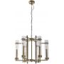 Italux Aspen lampa wisząca 6x40 W brąz antyczny PND-31186-6A-ABR zdj.1