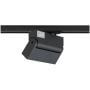 Nowodvorski Lighting Profile Focus lampa do szynoprzewodów 1x10 W czarny 7622 zdj.4