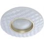 Italux Bumi lampa podsufitowa 1x12 W biała PLF-53647-S-CL zdj.3