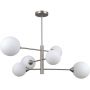 Italux Evora lampa podsufitowa 6x5 W nikiel satynowy PND-55342-6-SN zdj.1