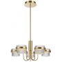 Italux Tiara lampa podsufitowa 4x40 W złota PND-77362-5-40W-GD zdj.1