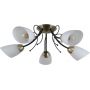 Italux Cristina lampa podsufitowa 5x40 W czarna PND-6706-5 zdj.1