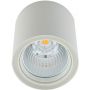 Italux Luna White 3800LM lampa podsufitowa 1x40 W biała WG-706R/WU-WW/70 zdj.2
