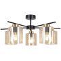 Kaja Aurelia lampa podsufitowa 5x15 W czarna-złota-bursztynowa K-5522 zdj.1