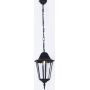 Kaja Lozana lampa wisząca zewnętrzna 1x60W czarna K-5006HCZARNY zdj.2