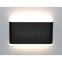 Kaja Sitra kinkiet zewnętrzny 24x0,5W LED czarny/biały K-8149 zdj.3