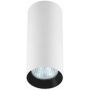 Light Prestige Manacor lampa podsufitowa 1x50W biały/czarny LP-232/1D-170WH/BK zdj.1