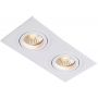 Light Prestige Metis lampa do zabudowy 2x50W biała LP-2780/2RSWH zdj.1