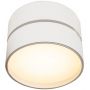 Maytoni Onda lampa podsufitowa 1x18W biała C024CL-L18W zdj.1
