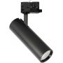Milagro Sumba lampa do szynoprzewodów 1x20 W czarny ML1111 zdj.1
