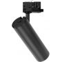 Milagro Sumba lampa do szynoprzewodów 1x20 W czarny ML1111 zdj.6