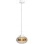 MaxLight Palloncini lampa wisząca 1x7 W biała-bursztynowa P0518 zdj.1