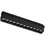 Nowodvorski Lighting LVM Focus LED lampa do szynoprzewodów 1x9 W czarny 10144 zdj.1