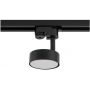Nowodvorski Lighting Profile Puck lampa do szynoprzewodów 1x12 W czarny 10358 zdj.6