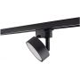 Nowodvorski Lighting Profile Puck lampa do szynoprzewodów 1x12 W czarny 10358 zdj.7