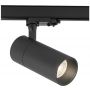 Nowodvorski Lighting Spot CTLS Tinos lampa do szynoprzewodów 1x30W czarna 10401 zdj.2