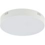 Nowodvorski Lighting Lid Round plafon 1x35W biały 10404 zdj.3