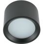 Nowodvorski Lighting Bol lampa podsufitowa 1x12 W czarna 10484 zdj.3