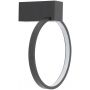 Nowodvorski Lighting Circolo kinkiet 1x9 W czarny 10858 zdj.1